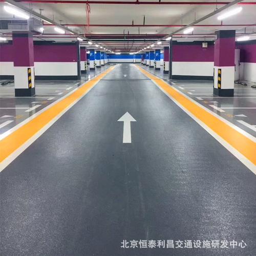 道路标线 道路交通设施的无声指挥官